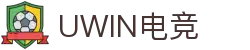 UWIN电竞.(中国)官方网站-电子竞技平台